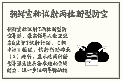 久久亚洲精华国产精华精华液